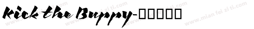 Kick the Buppy字体转换
